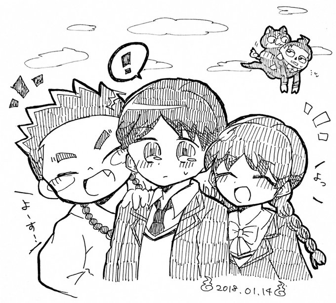 妖怪ウォッチ5周年のtwitterイラスト検索結果 妖怪ウォッチ5周年のtwitterイラスト検索結果