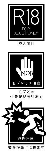 いそろく Gyisorock さんのマンガ一覧 いいね順 3ページ ツイコミ 仮 いそろく Gyisorock さんのマンガ一覧 いいね順 3ページ ツイコミ 仮