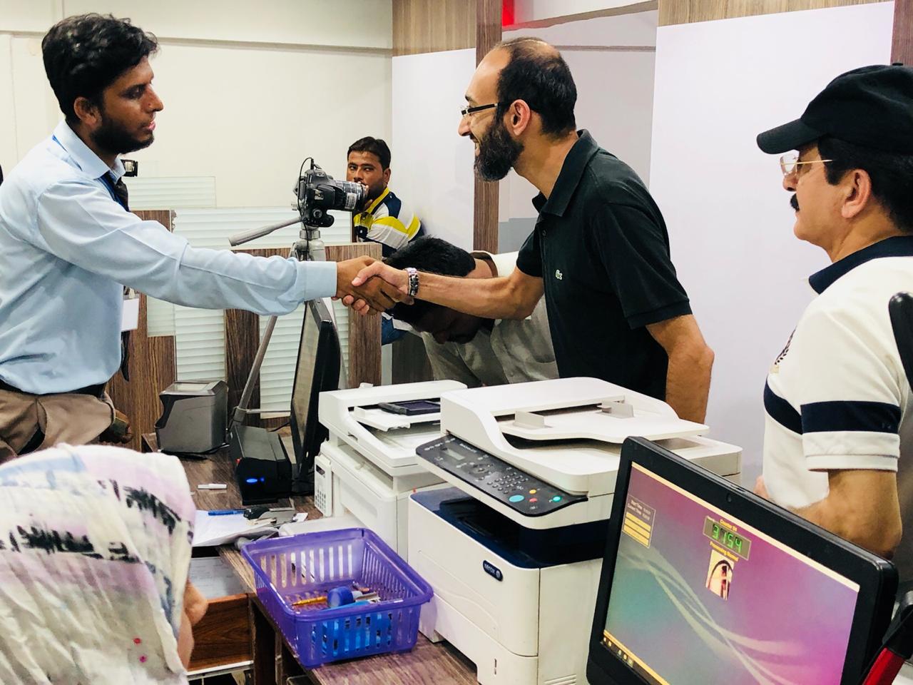 NADRA on Twitter "The Regional Head Office (RHO) Karachi has