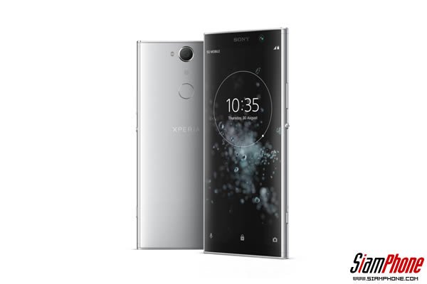 siamphonedotcom's tweet photo. #Sony เปิดตัว #Xperia #XA2Plus สมาร์ทโฟนระดับกลาง หน้าจอ 6 นิ้ว FullHD+ ชิปเซ็ต Snapdragon 630 https://t.co/LsmlaVMpAV ข้อมูลจาก @siamphonedotcom https://t.co/0bQJ2qBR4N