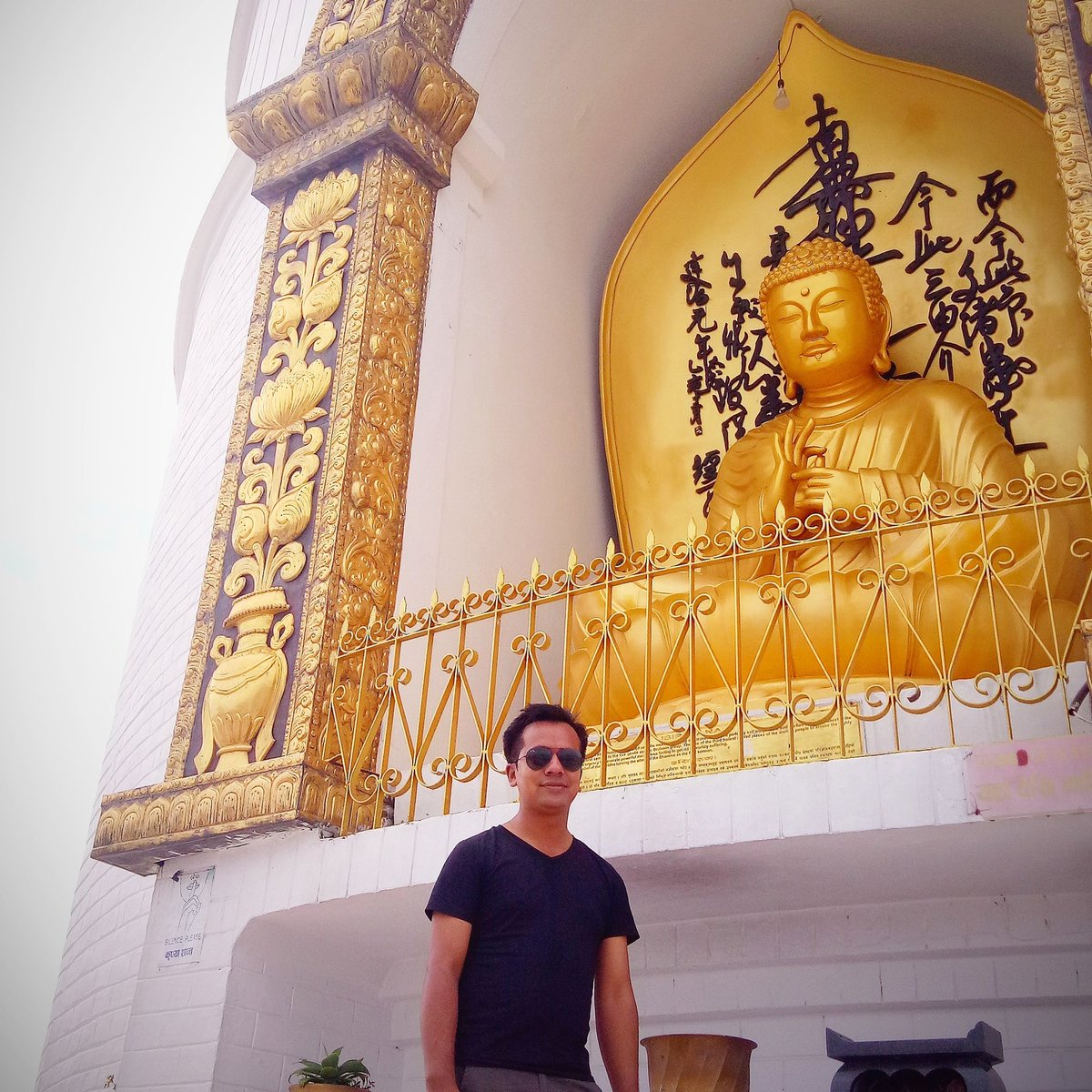 BaskotaDipak's tweet photo. #NewProfilePic https://t.co/qrAk3av7Iq