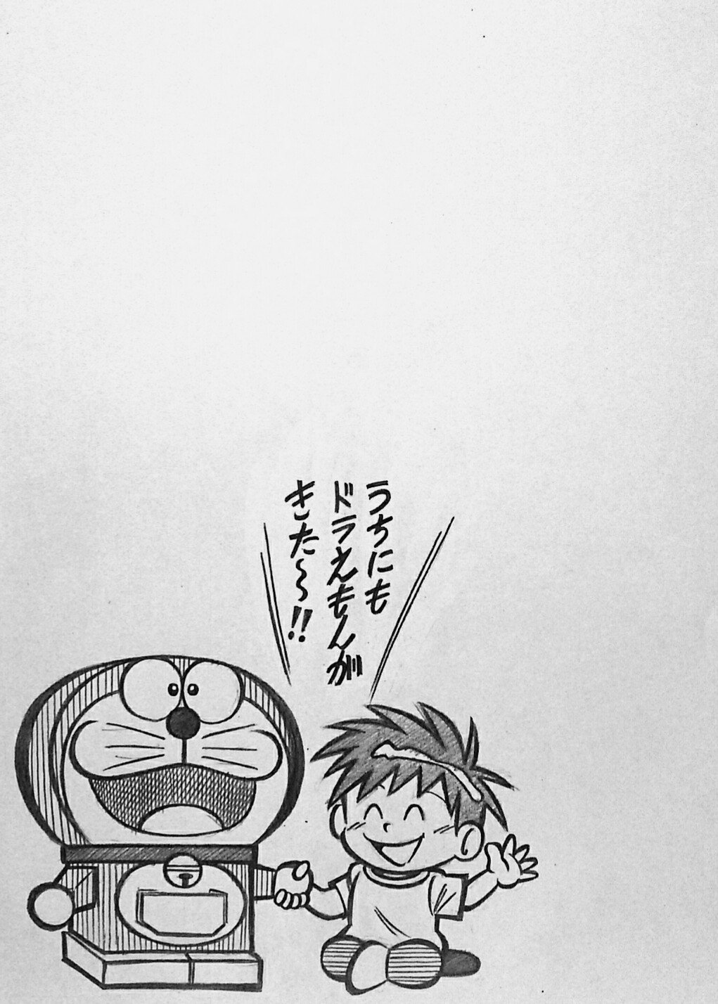 とうえもん 日付けは変わり８月４日になりましたが８月４日は寺田ヒロオさんの生誕日でもあらせられますね と思いました 詳しくは 藤子不二雄ａ先生の まんが道 をお読みくださいませませ T Co I3whwbgrjs Twitter