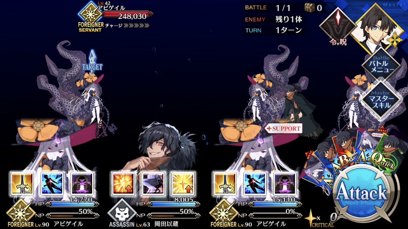 Lagoon9673 On Twitter 以蔵さん Sanチェックの1d100のダイスロール 3回 どうぞ Https T Co Orexdabour Twitter