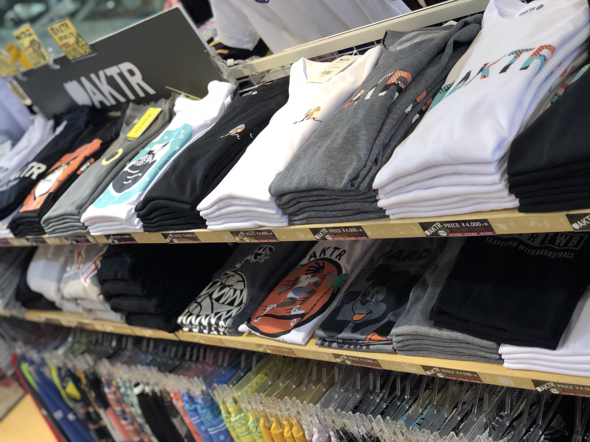 B Ball0721 Aktr新商品入荷 Tシャツ バスパンが いーーーっぱい B Ballへ急げ っ W さらにさらに 今週3連休は B Ball京都店 梅田店sale開催 夏は特に 合宿や練習で服が この機会に ウェアをgetしよう all 京都バスケ B Ball0721 Aktr新商品入荷 Tシャツ バスパンが いーーーっぱい B Ballへ急げ っ W さらにさらに 今週3連休は B Ball京都店 梅田店sale開催 夏は特に 合宿や練習で服が この機会に ウェアをgetしよう all 京都バスケ