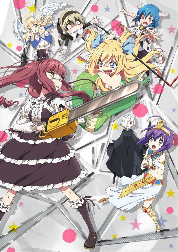 ট ইট র イチロウタ アニメ 声優好きの歯科医師 ドロップキックするのが邪神 ドロップアウトしたのがガヴリール ここ テストに出ますwww 邪神ちゃんドロップキック ガヴリールドロップアウト ট ইট র イチロウタ アニメ 声優好きの歯科医師 ドロップキックするのが邪神 ドロップアウトしたのがガヴリール ここ テストに出ますwww 邪神ちゃんドロップキック ガヴリールドロップアウト