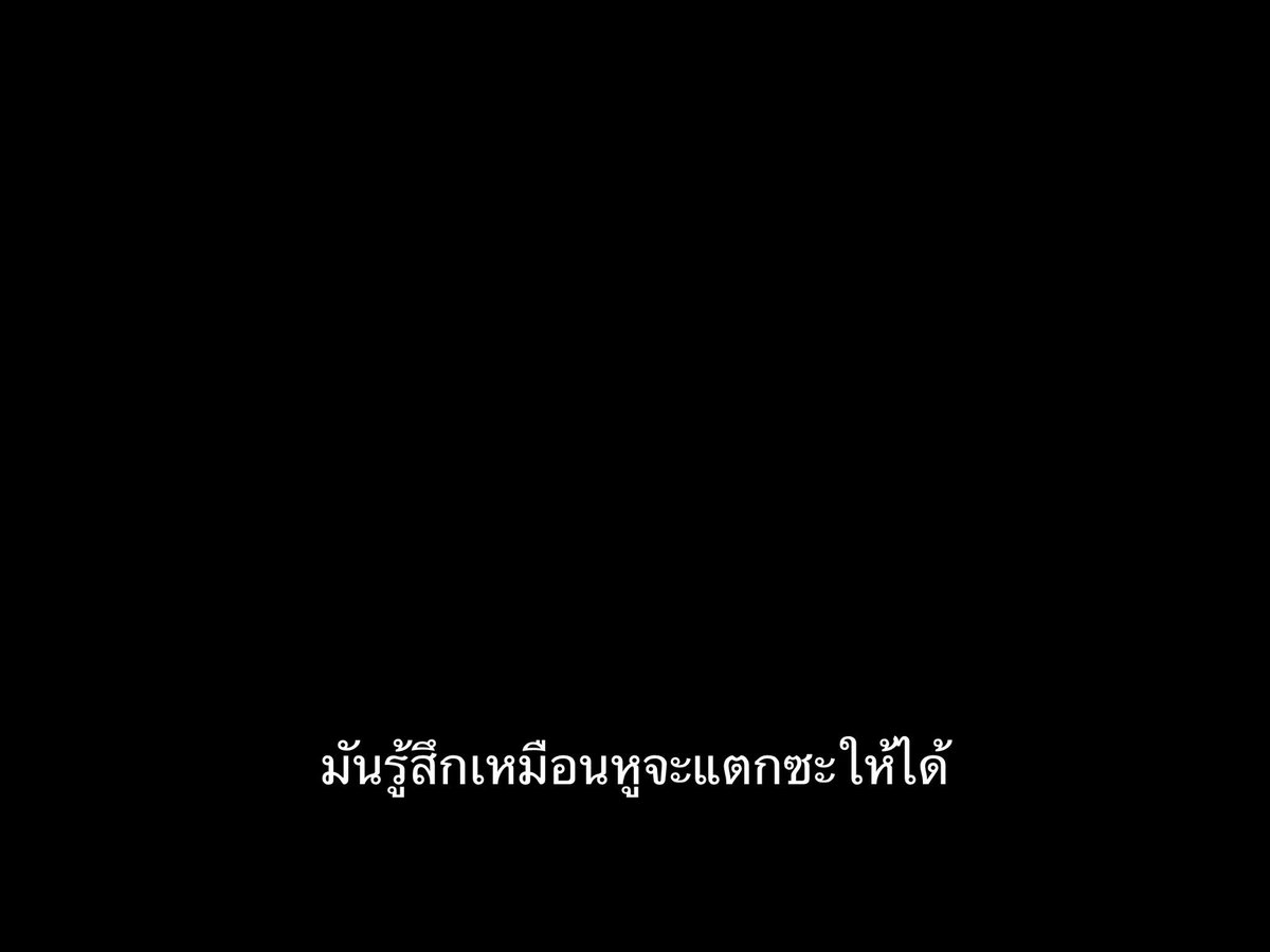 ชีวิตติดซับ tweet media