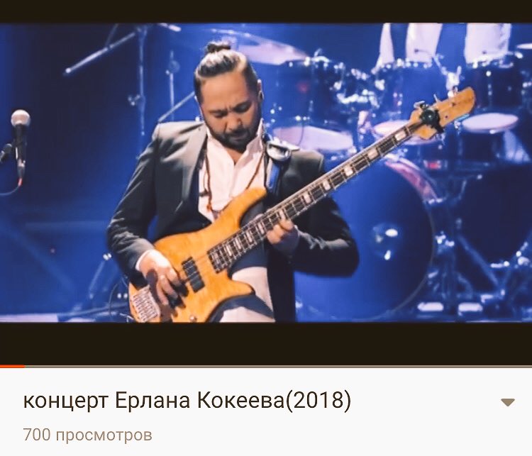 Ерлан Кокеев tweet media