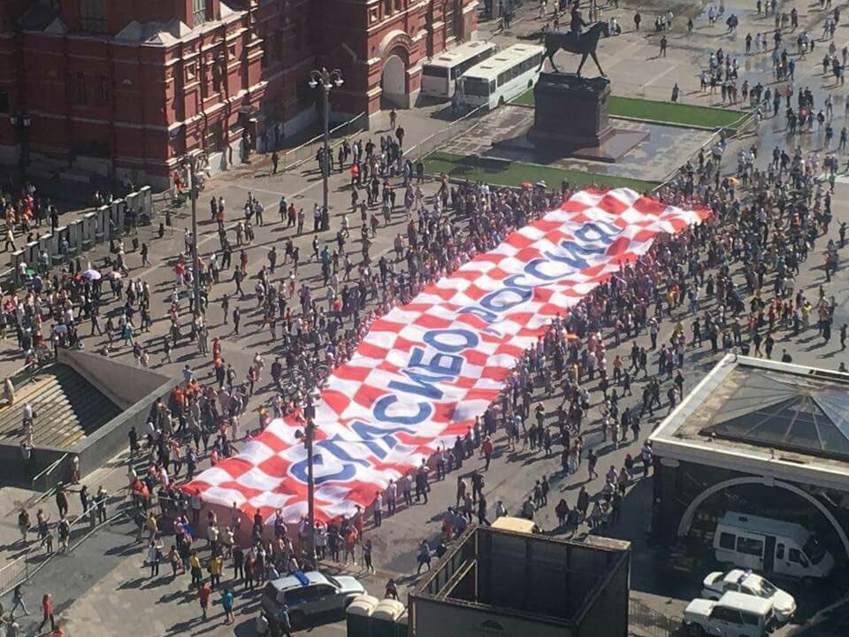 Хорватия благодарит Россию 