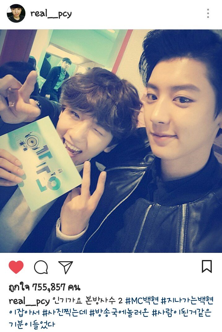 9261O4's tweet photo. แคปชั่นและแฮชแท็กคือไม่ลำเอียง https://t.co/aWxr49BV05