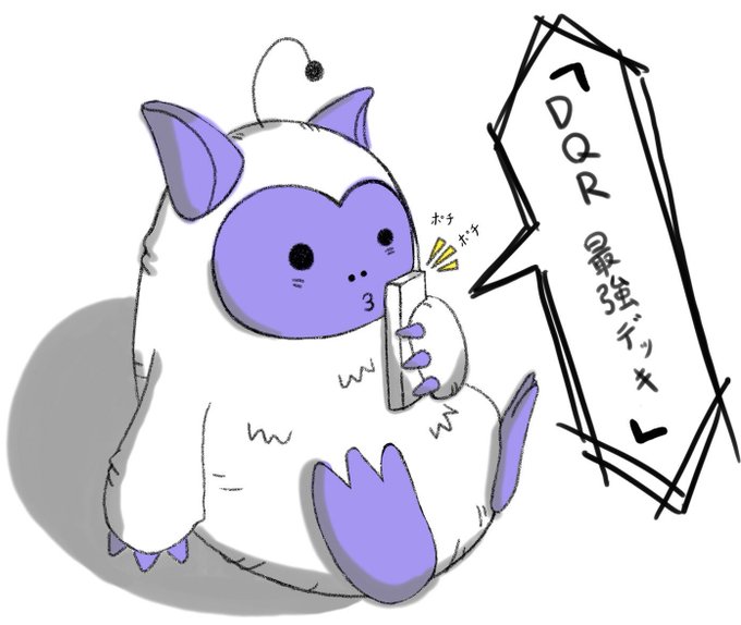 わたぼうのtwitterイラスト検索結果 古い順 わたぼうのtwitterイラスト検索結果 古い順