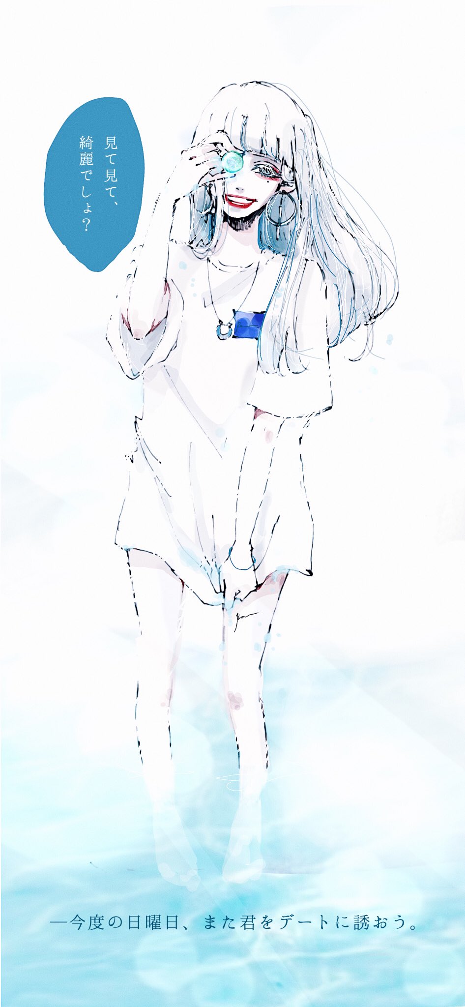 なちょす Pypezznd6bnxyfr Twitter