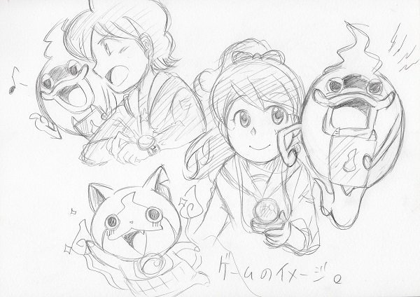 妖怪ウォッチ5周年だニャンのtwitterイラスト検索結果