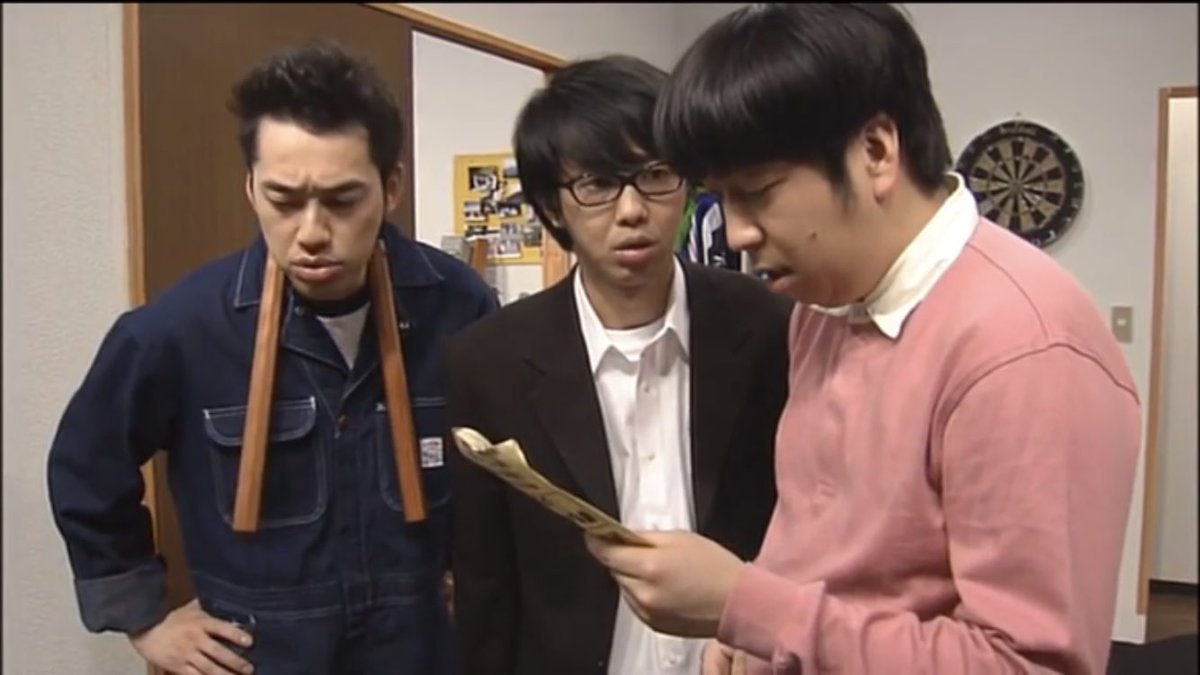 B No Twitter ウソつく部屋の4人 Epoch Tv Square 小木誕生日の話 日村が教える悪ガキから逃げる方法が ブルーフォー っぽい 知らんかった小木の誕生日ドッキリ 何も知らん設楽も巻き込んで 頑張る日村矢作が必死でおもろい 心痛むけどフリも効いててしっかり