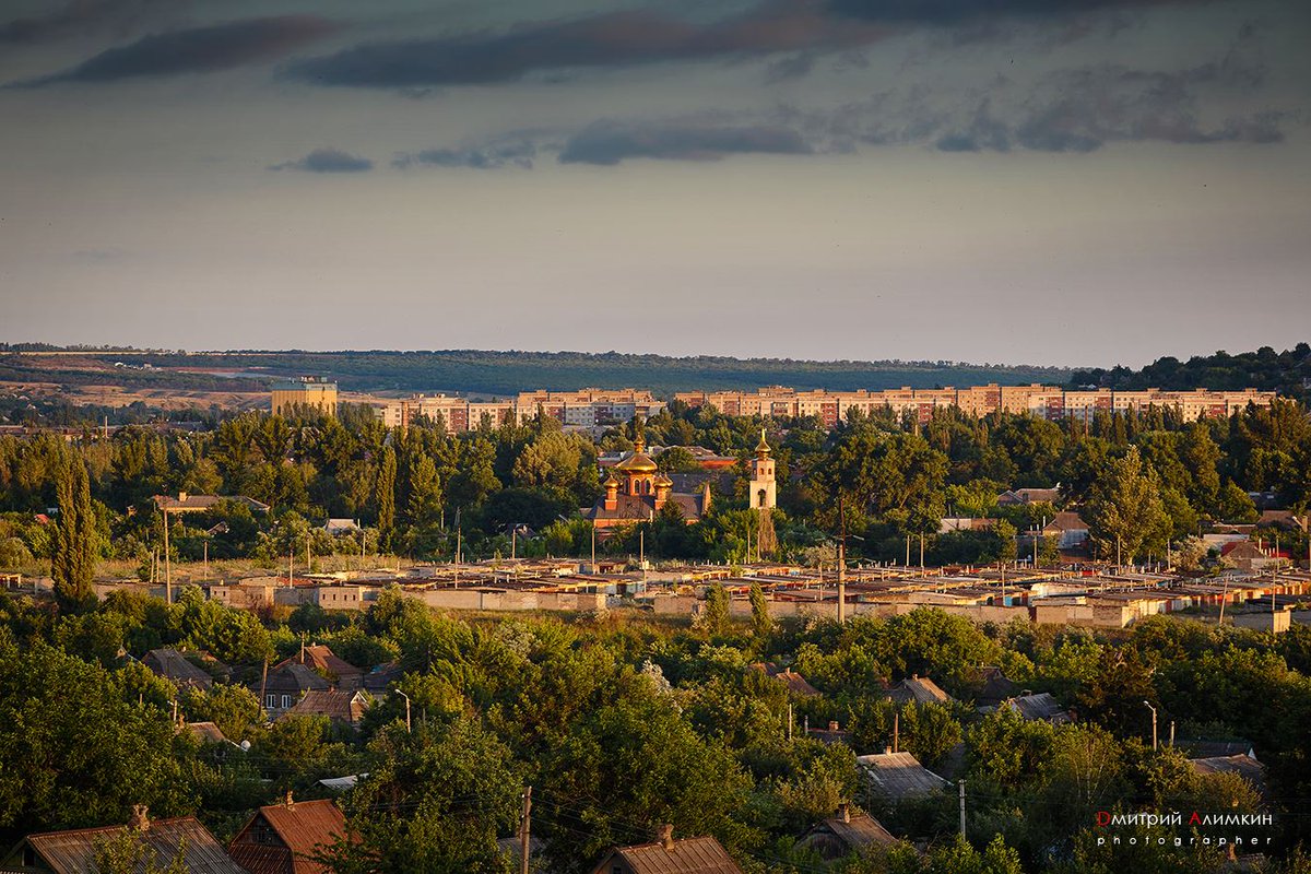 Площадь краматорска донецкой области. Разрушенный дом. Краматорск центр города. Краматорск достопримечательности. Краматорск украина город вид сверху.