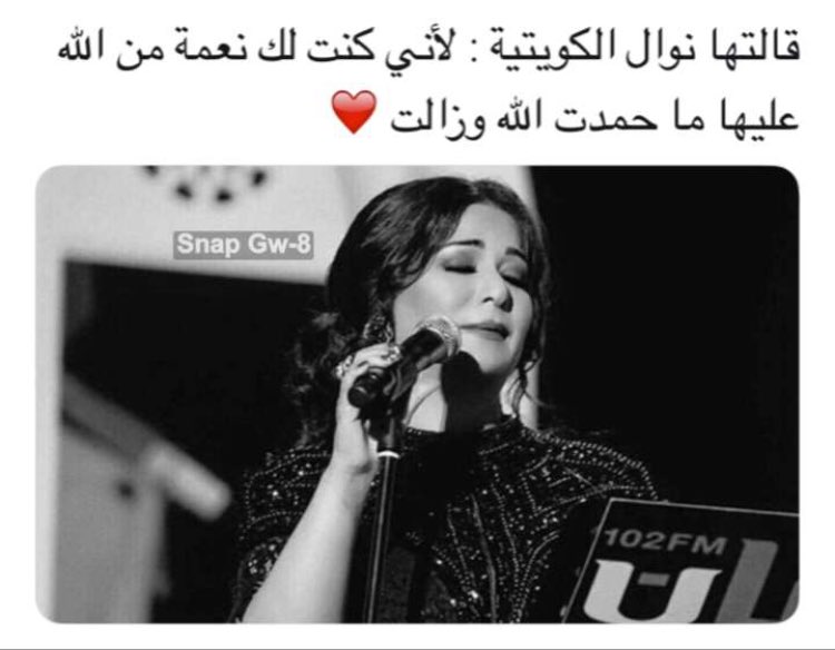 _Raghadab's tweet photo. ❤️ https://t.co/atQTtECOqj