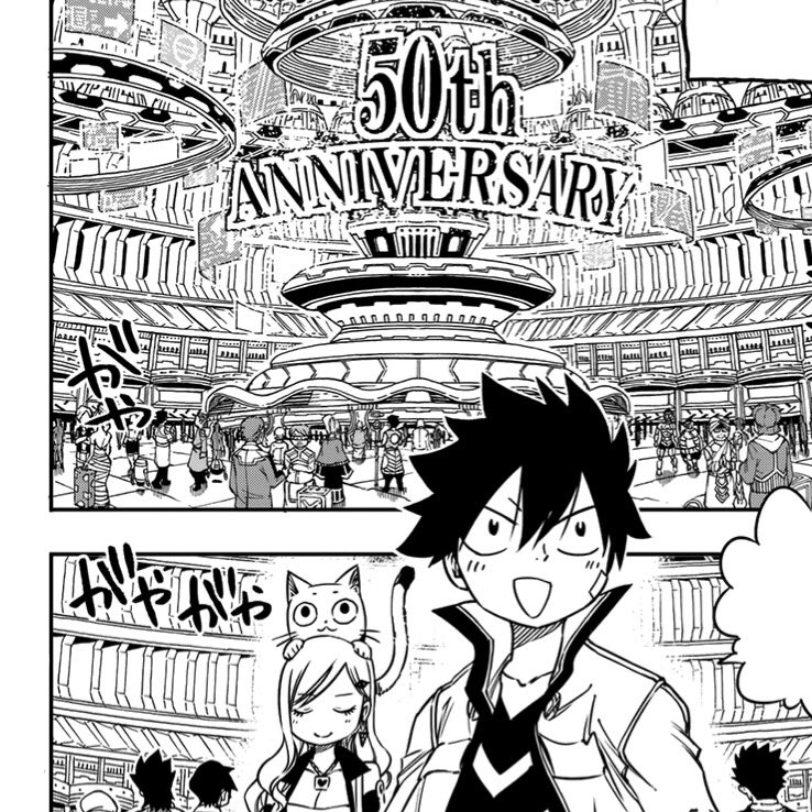 Поскольку Машима стал выпускать новую многообещающую мангу, здесь будет появляться информация и по ней:3
Пока что доступно три главы #edenszero