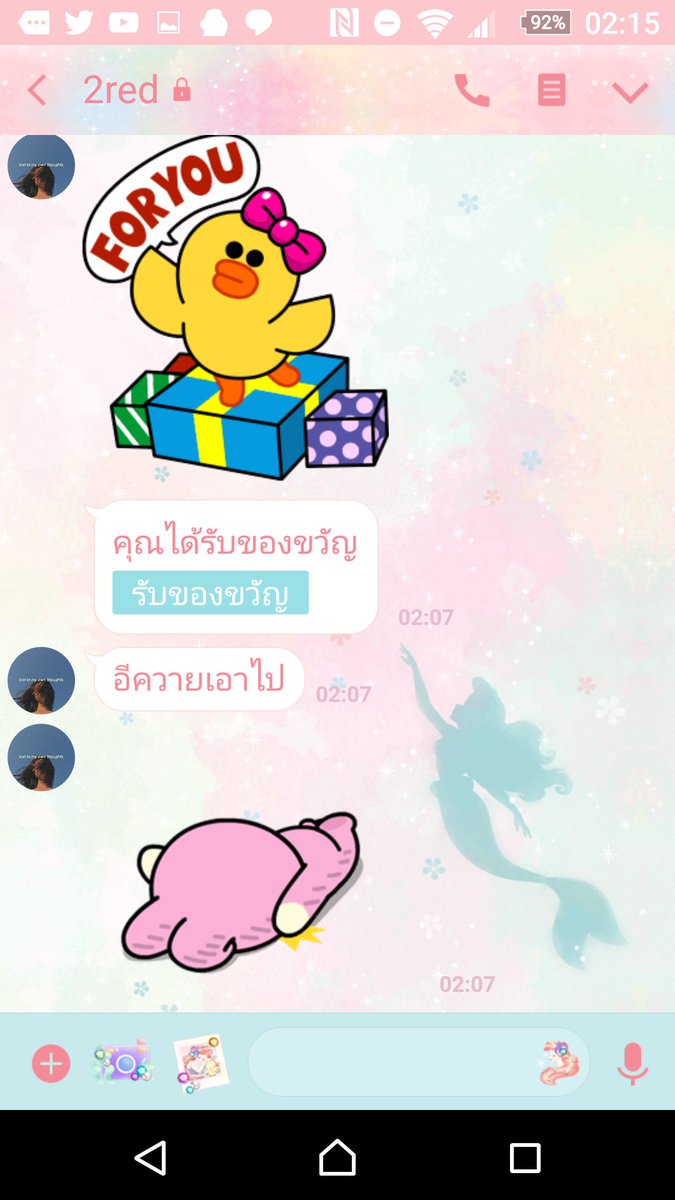 Gust ㅡrest tweet media