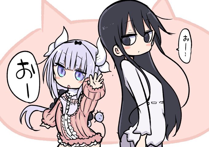画像まとめ 小森さんは断れない アニメレーダー 画像まとめ 小森さんは断れない アニメレーダー