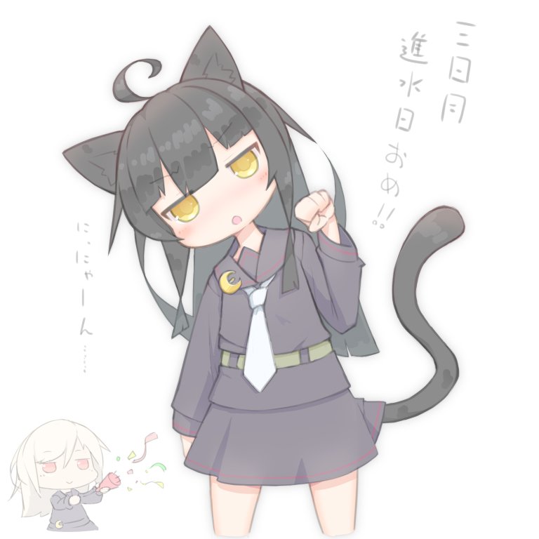 kikuzuki (kancolle) ,mikazuki (kancolle) 2girls animal ears multiple girls tail cat ears black hair long hair  illustration images