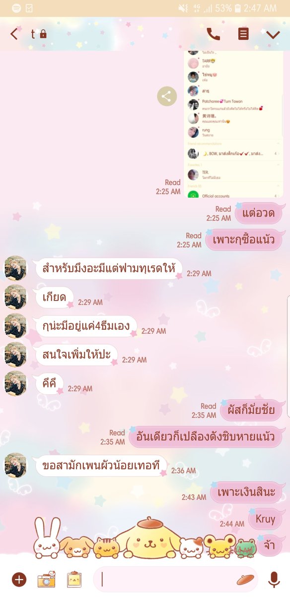 𝘏𝘰𝘮𝘦𝘭𝘦𝘴𝘹` tweet media