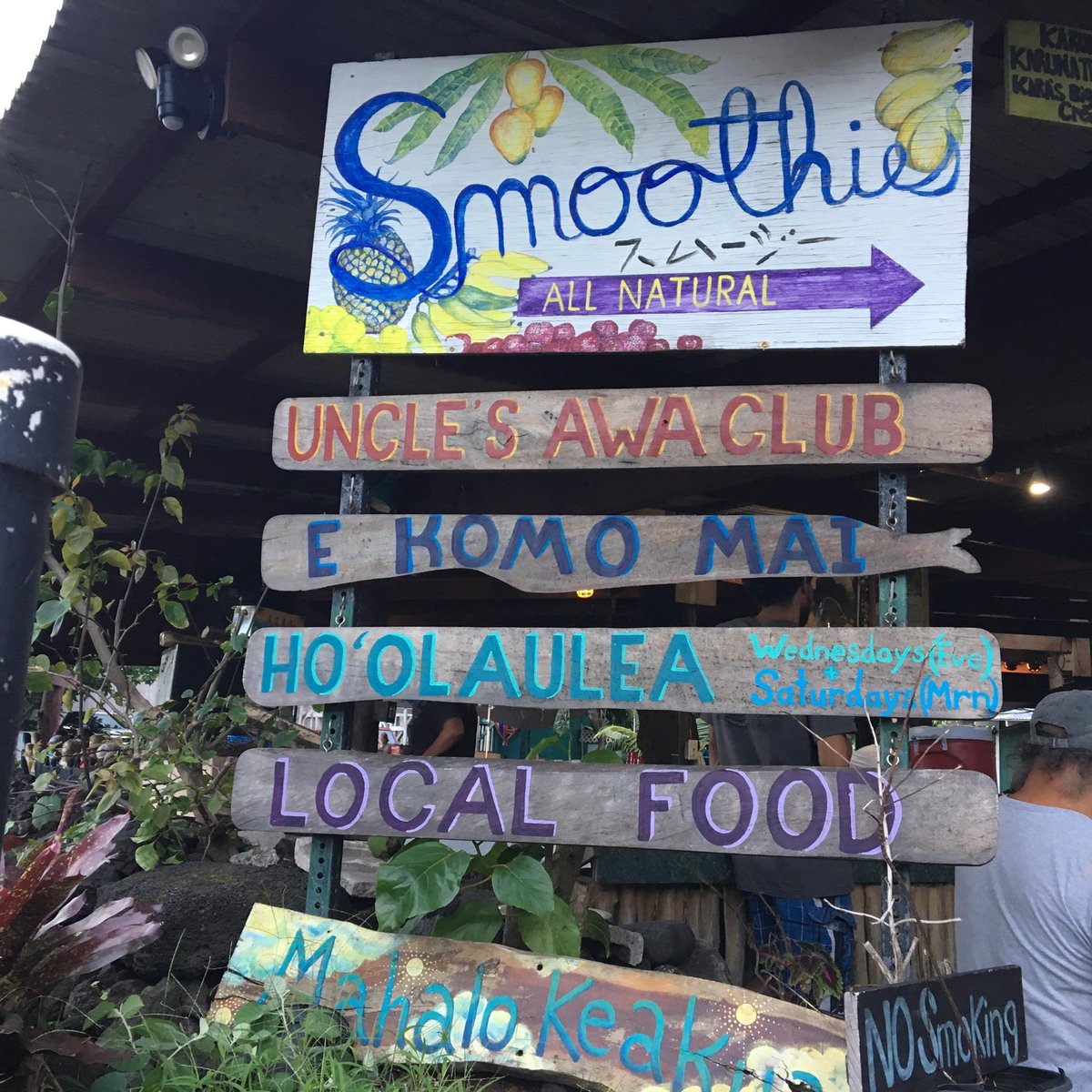 Peles_Pulse's tweet photo. Time to hit Kalapana for Night Market! Market opens at 5pm, $3 parking in the gravel lot! Live music from Uncle Robert's Awa Band, ono grinds, local vendors, and tons of fun!
#livemusic #hawaiianmusic #NightMarket #Kalapana #dance #market #local https://t.co/yfWsMihVqG