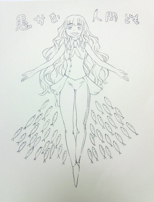 精霊さん、前歯がかわいい。 