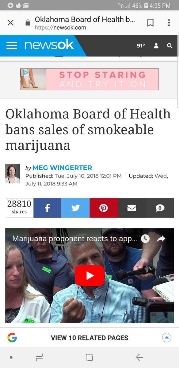Dimpy2012's tweet photo. I'm over Oklahoma. 🙄 https://t.co/TZVnV60zi8