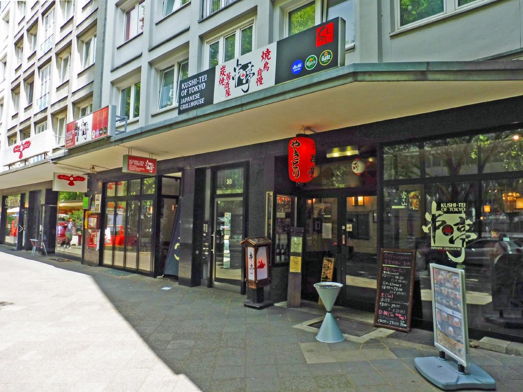 けっぱ デュッセルドルフ インマーマン通りにある日本食材店では 雑貨や調理器も販売