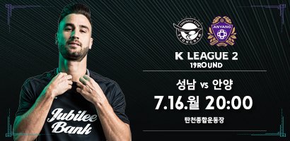 박경민(도시개발과) tweet media