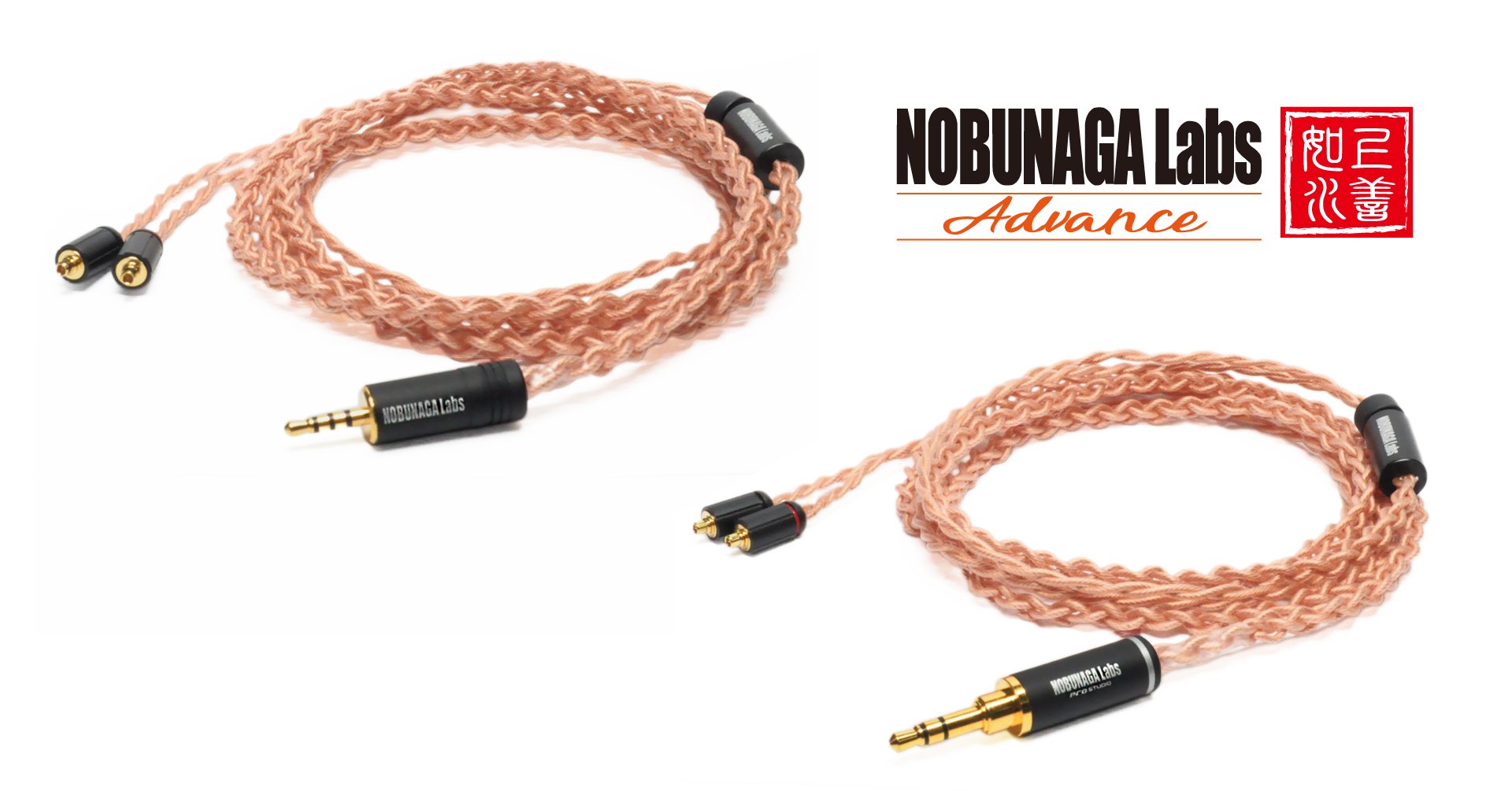 NOBUNAGA Labs 篝火 MMCX 3.5mm リケーブル+nuenza.com