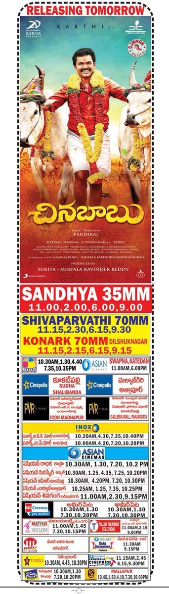_PrashuReddy's tweet photo. #ChinnaBabu Releasing Tomorrow. Best Wishes to @Karthi_Offl @sayyeshaa @immancomposer. A Film By @pandiraj_dir
#KKSWorldWide13thJuly #KKSFromTomorrowWorldWide #KKSFDFS @Suriya_offl @SF2_official @2D_ENTPVTLTD https://t.co/QnYWQMW4jo
