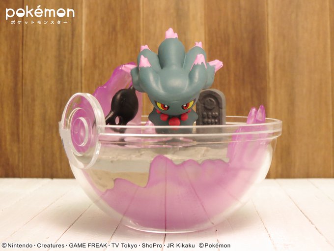 ポケットモンスター 高画質 のtwitterイラスト検索結果 古い順