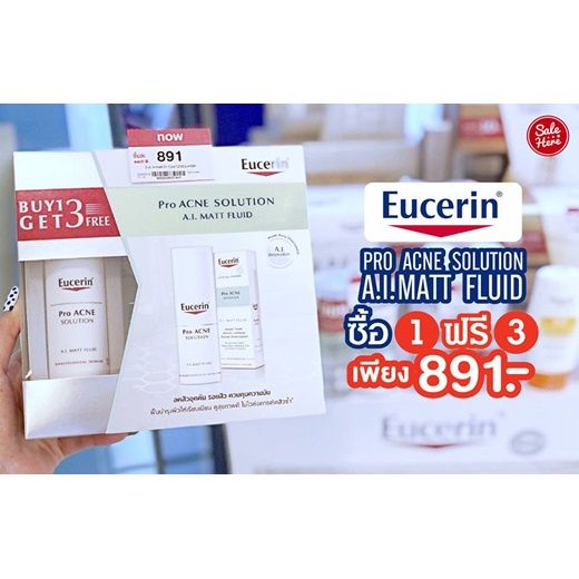 salehere1's tweet photo. 💁Eucerin Pro Acne A.I. Matt Fluid #ลดรอยสิว ปราบสิวอุดตัน ตอนนี้มีโปร ซื้อ1 ฟรี3 เพียง 891.-
📆1 ก.ค.–31 ส.ค.61
📍เคาท์เตอร์ยูเซอรินที่ร้านวัตสัน ร้านบู้ทส์ ร้านขายยาชั้นนำ โรงพยาบาลที่ร่วมรายการ
#Eucerin #ProAcneSolution #AIMattFluid #Sale #Promotion #SaleHere https://t.co/KSAHG1Yy5n