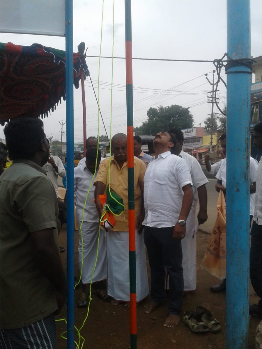 bjp_theni's tweet photo. https://t.co/FRvI2ZaECf
