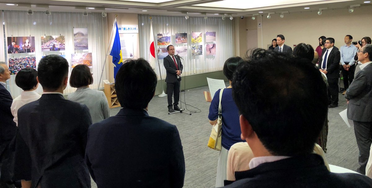 KosovoinJapan's tweet photo. Amb @malazogu, JP WB Ambassador Hiroshi Kawamura &amp; JICA Dep-DG Chie Miyahara on 17 May opened an #exhibition of 30 photos portraying the old &amp; the new, castles, cities, streets, art, traditions, festivals of #Kosovo on display @JICAhiroba during #KosovoMonthJapan2018. #Kosova10 https://t.co/weis265Jek
