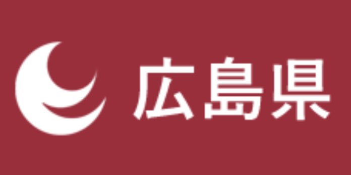 「広島県 画像」の画像検索結果