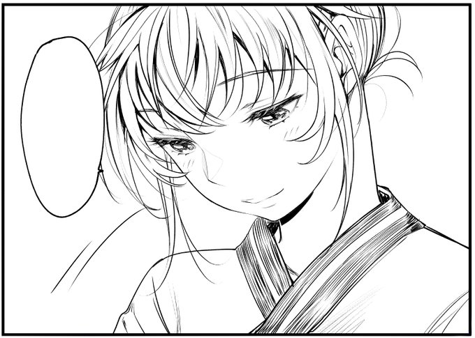 いい表情になった 