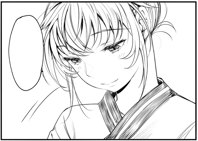 いい表情になった 