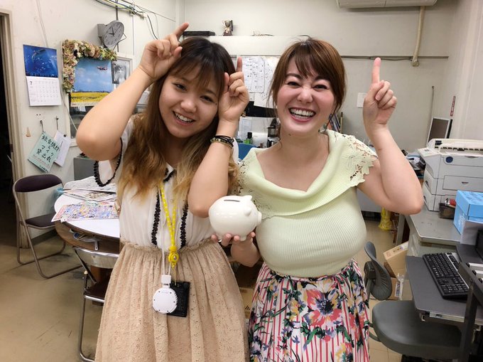 竹中知華さん の 18年7月12日 のツイート一覧 1 Whotwi グラフィカルtwitter分析