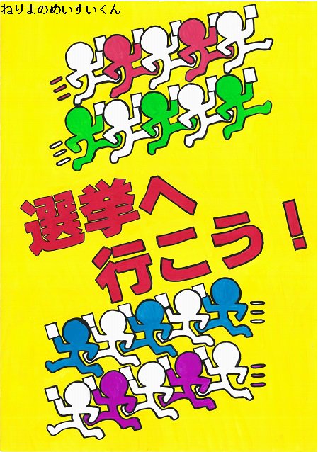 ともそん Tomosonia Twitter