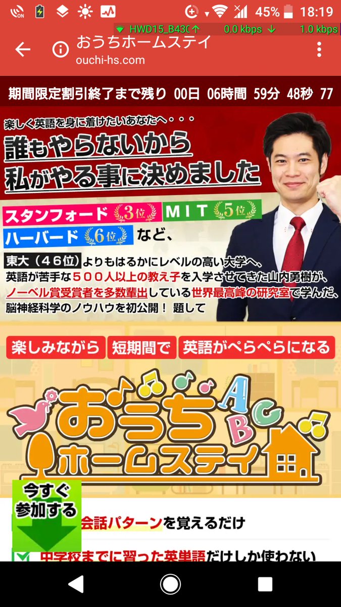 おうちホームステイ Twitter Search Twitter