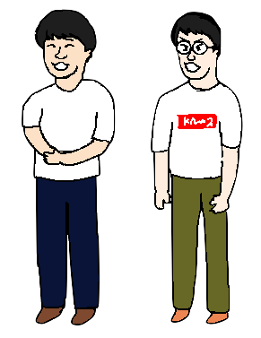 お笑いライブのtwitterイラスト検索結果 古い順 お笑いライブのtwitterイラスト検索結果 古い順