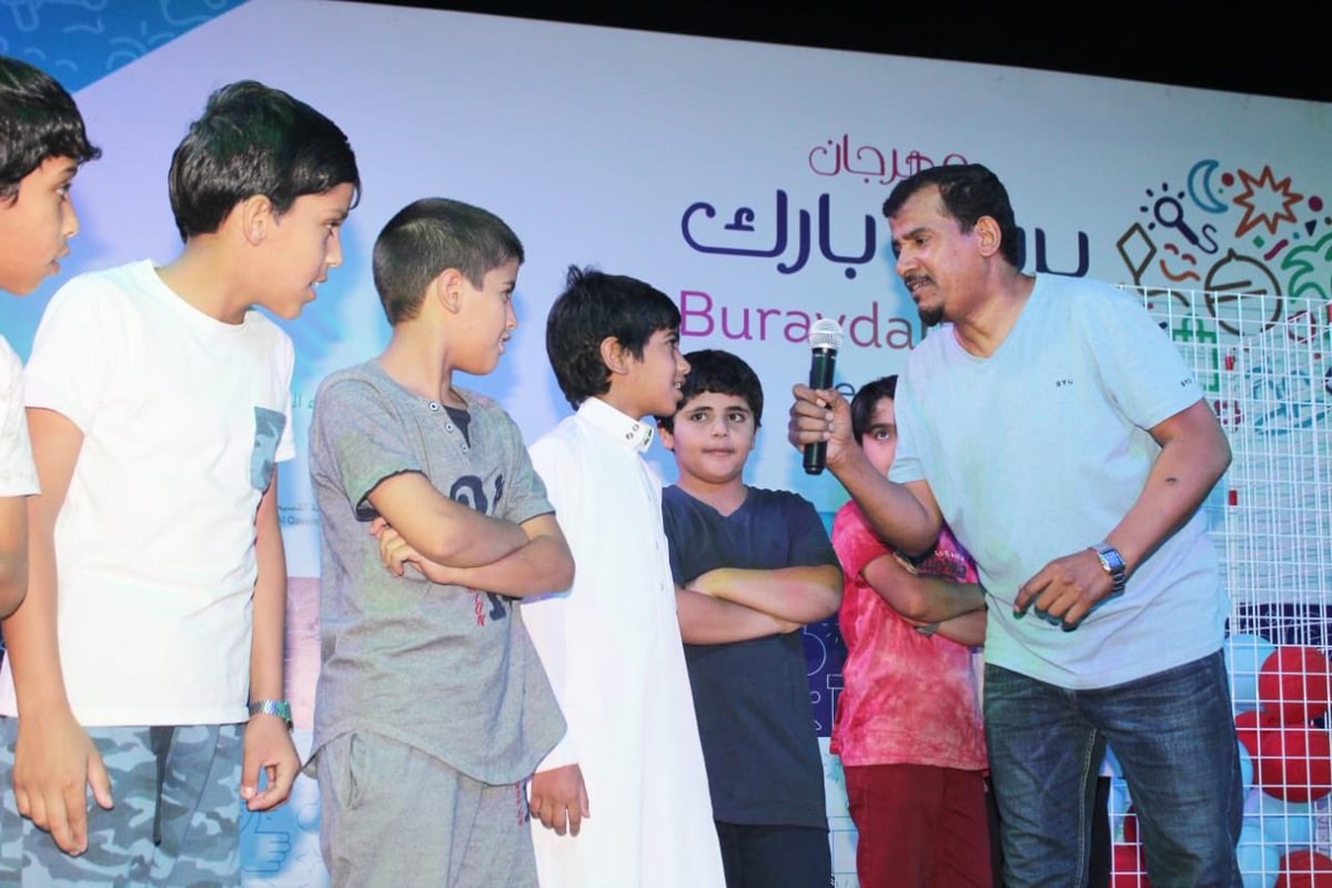Najdeyon's tweet photo. مسرحنا ..
ترفيه .. مسابقات .. تحديات .. إنشاد .. سحوبات وجوائز 
#الخميس_الونيس لاتخلوننا 
#مهرجان_بريدة_بارك https://t.co/ktRcXKYDjB
