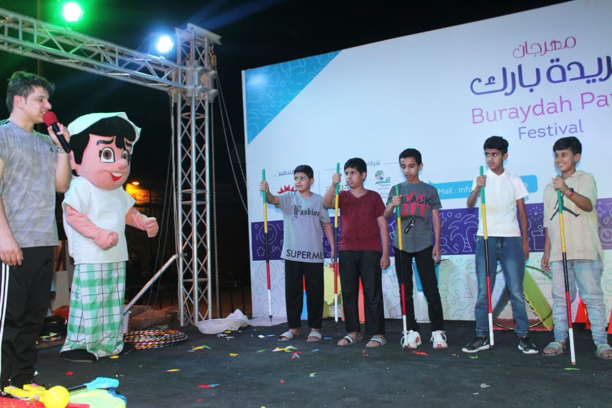 Najdeyon's tweet photo. مسرحنا ..
ترفيه .. مسابقات .. تحديات .. إنشاد .. سحوبات وجوائز 
#الخميس_الونيس لاتخلوننا 
#مهرجان_بريدة_بارك https://t.co/ktRcXKYDjB