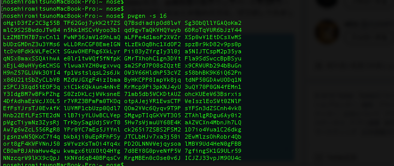 2nose's tweet image. #Mac に #pwgen をインストールしたけど、どうして今まで入れなかったんだろうというくらいかんたんに乱数を生成できる。ああ、コマンドさえ覚えていられればこれで十分。