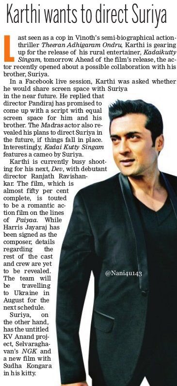 _PrashuReddy's tweet photo. @Karthi_Offl Wants To Direct @Suriya_offl
#KKSWorldWide13thJuly #KKSFromTomorrowWorldWide #KKSFDFS #ChinnaBabu @Suriya_offl @SF2_official @2D_ENTPVTLTD @pandiraj_dir https://t.co/ITiByxNm1p