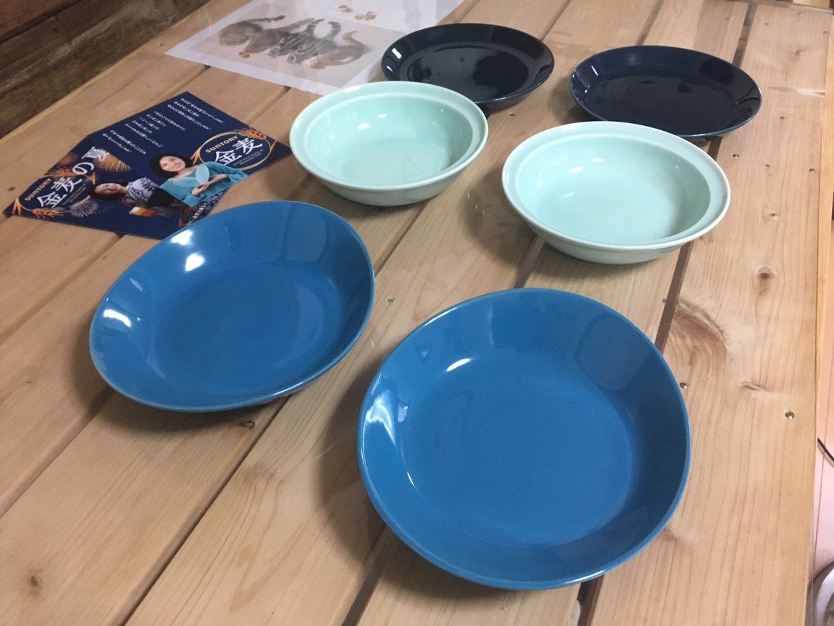 תג 幸せのあいあい皿 בטוויטר