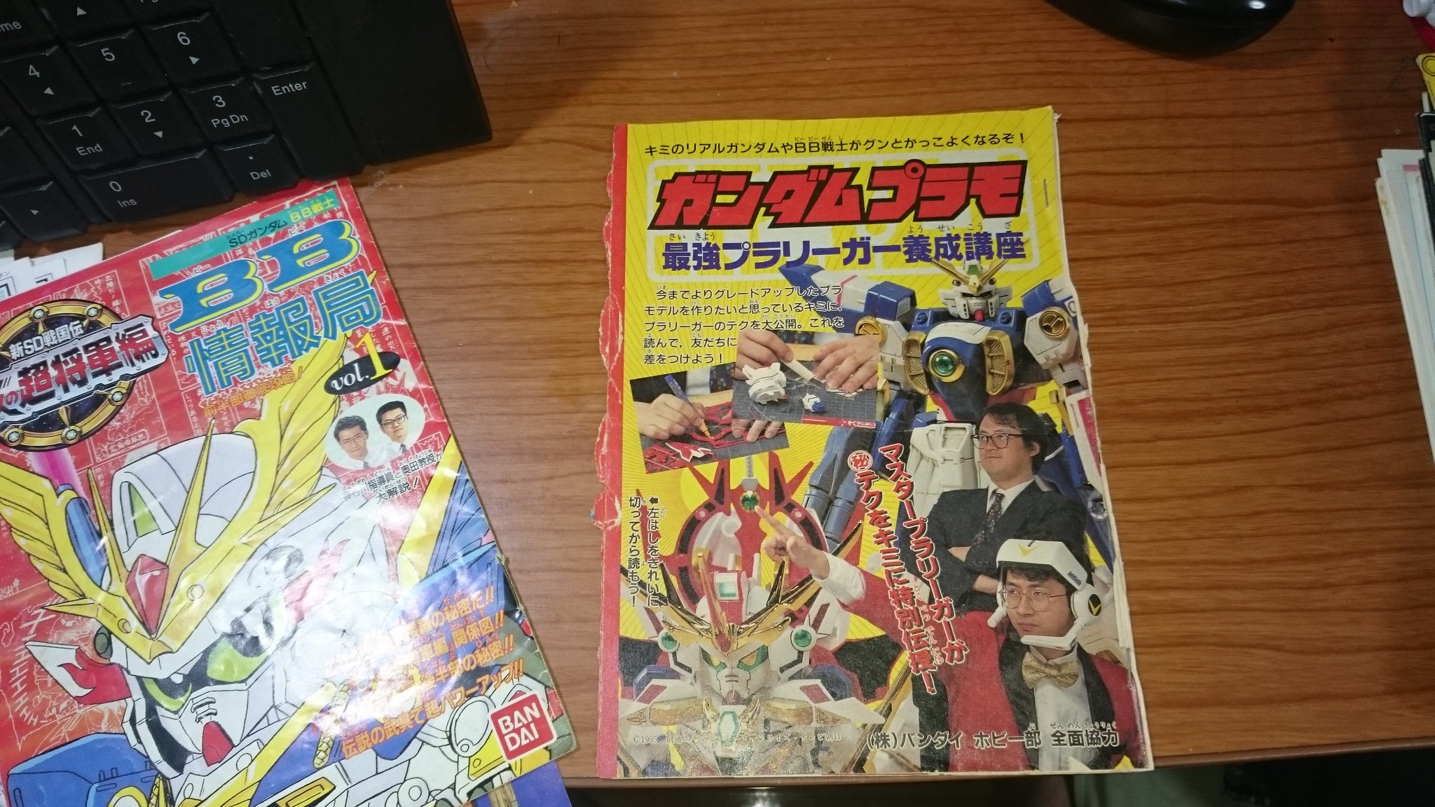 SDガンダム 長谷川指導員 奥田教授 サイン色紙 BB戦士 SDガンダム 長谷川指導員 奥田教授 サイン色紙 BB戦士