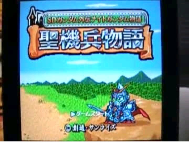アリーナ キングガンダムの元ネタが知らないガンダムだらけです 皇騎士もgp01だったんですね バーニングナイトf91は円卓の騎士後半から主役っぽくて未来の世界とエンディングの後日談でも伏線が張られてましたけど 一応主人公になってるアプリがあったん