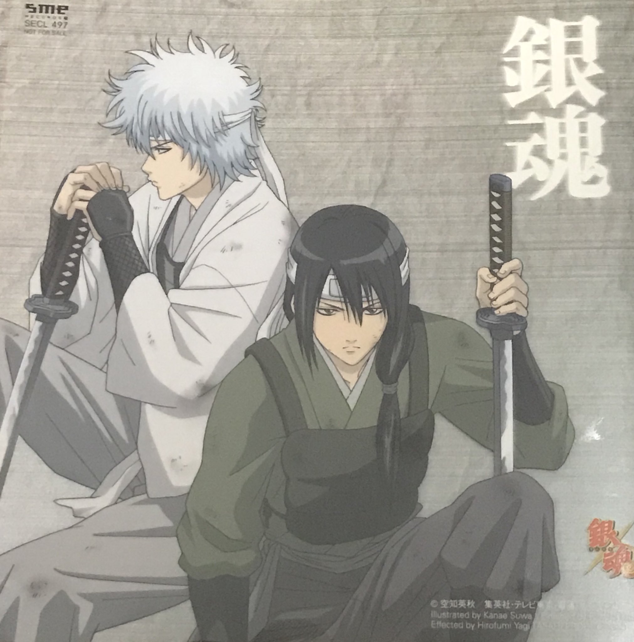 ゆたんぽ Sur Twitter 銀魂 Op 銀色の空 アニメジャケット 原画 諏訪可奈恵氏 Gintama 銀魂 T Co Xx5wrbwx4e Twitter